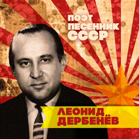 Куда уходит детство - Алла Пугачёва
