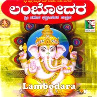 Namo Bala Ganapa - P. Susheela & YUVRAJ & P. Susheela, Yuvraj