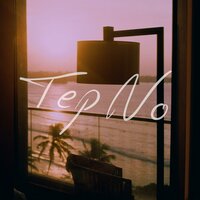 Don't Walk Away - Tep No