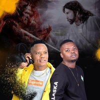 Ama Hyena - DJ Khathu & Dj Achim & Murumba Pitch & Omit ST