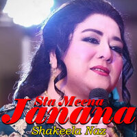 Gulona Osey Khkula Osey - Shakeela Naz