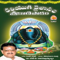 Dhivyamaina Kshethramu - Usha