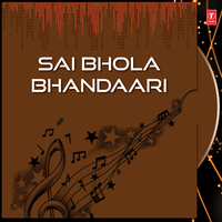 Kiti Mukhe Kiti - Adarsha Shinde