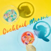 Chill Cocktail Bar - Dj Trance Vibes