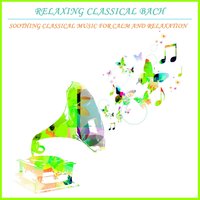 Concerto for Violin and Orchestra in E major BWV 1042 - 3d movement - Johann Sebastian Bach & Maxim Fedotov & Russian Philharmony orchestra
