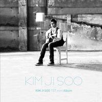 Chocolate Drive - Kim Ji Soo