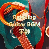 Self Interlude - Relaxing Bgm Project & Japan Cafe BGM & Cafe BGM
