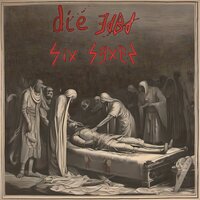 О чем говорят слоны - die EdBd