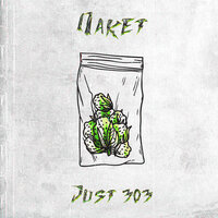 ПАКЕТ (prod. by yungblessed) - Just 303