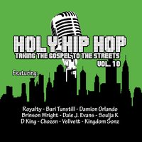 Lean Back - Soulja K