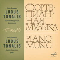 Ludus Tonalis: Interludium. Allegro pesante - Анатолий Ведерников & Пауль Хиндемит