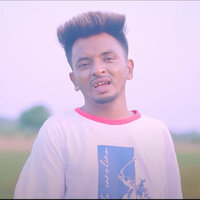 Gorib Boila Dilina Mon - SA Apon