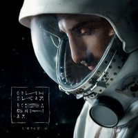 Океан - L'One & Фидель
