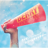 Fly - BERRY GOODMAN