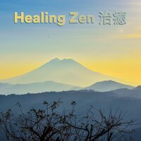 Good Vibe - Cafe BGM Japan & 勉強BGM集 & Healing Relaxing BGM Channel 335