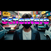Infancia De Ayer - JGadda
