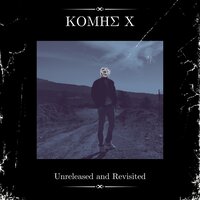 Donisi - Komis X