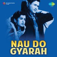 Kali Ke Roop Men - Asha Bhosle & Mohammed Rafi