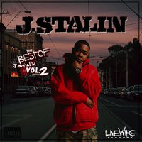 2 Pistols - Husulah & Shady Nate & J. Stalin