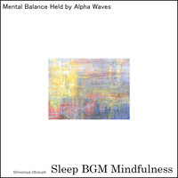 Deep Ocean Dreams for Emotional Healing and Serenity - Sleep BGM Mindfulness