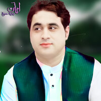 Asana Nada Da Tan Weena Uchavi Janana - shah farooq
