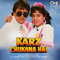 Doctron Ki Toli Aayi - Amit Kumar & Dinesh Hingoo