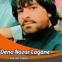 DawadoMurghono - Hal Jan Faqeer