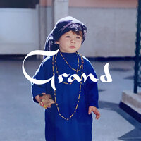 DMM - Eniah