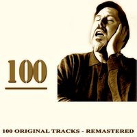Room for Company (Broadside 01) - Ewan MacColl