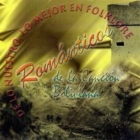 Olvídame - Amaru & Los Kjarkas & Jacha Mallku & Ancestro & Illimani & Savia Andina