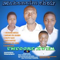 Umugore Mwiza - Jacques Mugabo Seba & Mahanaim Choir