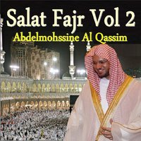 Salat Fajr 11/05/1435 - Sheikh Abdul Muhsin Al Qasim