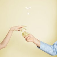 What You Need - Baynk & Mielo