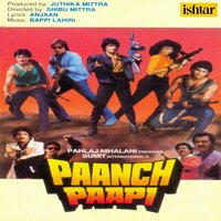 Dekho Kalyug Ka Kamaal - Amit Kumar & Sudesh Bhosle & Shabbir Kumar