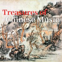 Dancing Wind: Inner State - Chinese Channel