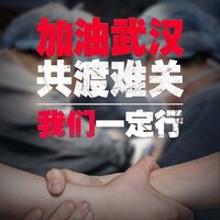 逆流而上 - 李珊珊