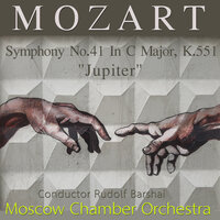 Menuetto: Allegretto - Moscow Chamber Orchestra & Rudolf Barshai