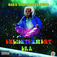 Revelations - Neru Thee Fourth Fugee