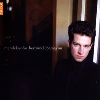 Variations sérieuses in D Minor Op. 54 - Феликс Мендельсон & Bertrand Chamayou