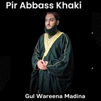 Ratlal Wai Madaine Ta - Pir Abbass Khaki & Sadam Khan