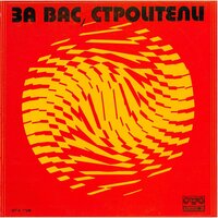 Цветя от оксижени - Маргарита Хранова