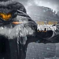 Миражи - TSA & Moralfag & ALT & TSA [NZN] & Spectrum