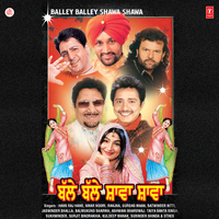 Tera Kalle Kalle Tare - Hans Raj Hans