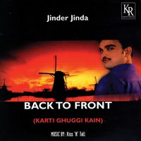 Jatt Pendoo - Jinder Jinda