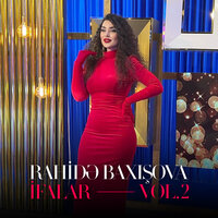 Sevgilim - Rahidə Baxışova