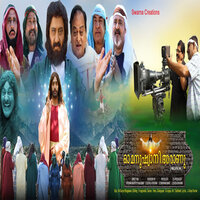 Mandha bhudhiyodachaidha - Surendran & Mahija & Suman