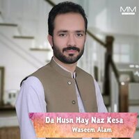 Da Mouch A Zindage Na Iqrar Mas Aino - Waseem Alam
