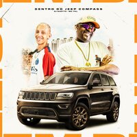 Dentro do Jeep Compass - Mc TKL & GUETTO DJ & A2M PRODUTORA