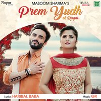 Prem Yudh - Masoom Sharma
