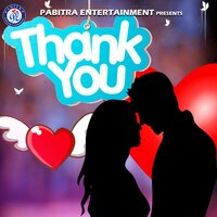 Thank You - Subhasish Mahakud